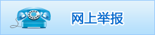 666.png